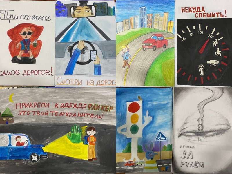 Юные художники Кабардино-Балкарии изготовили творческие работы по ПДД