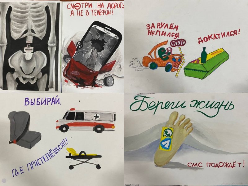 Юные художники Кабардино-Балкарии изготовили творческие работы по ПДД